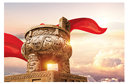 信譽(yù)為本，客戶(hù)至上，以誠(chéng)相待